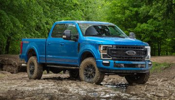F-250 Tremor F Series Need to tow a trailer or haul gear all week but want to hit the trails on the weekend? The Ford F-250 Tremor and F-350 Tremor are just the ticket